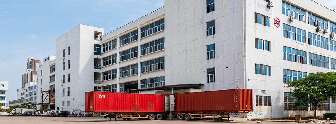 师宗公司简介