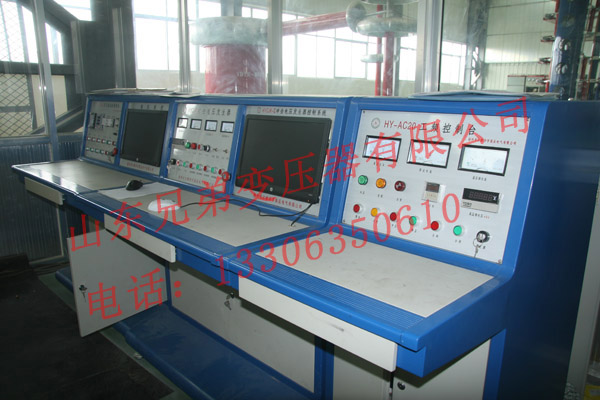 师宗综合实验台